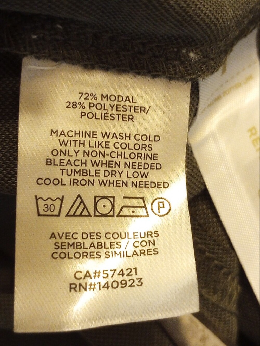 Lou And Grey Dress, NWT Size M - Picture 6 of 8